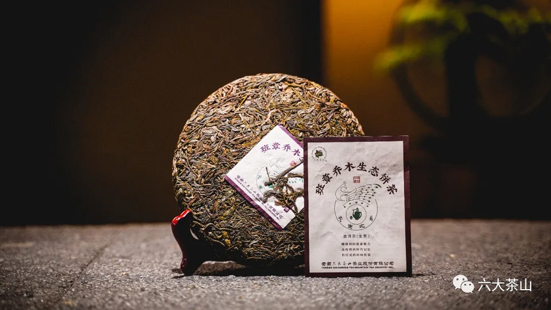 時(shí)間識味，越陳越香，普洱茶最適宜品飲的四個(gè)時(shí)間